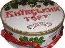 Киевский торт в коробке