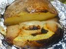 Печеная картошка с салом в фольге на углях, по-крестьянски