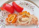 Горбуша, запеченная с морковью, луком и лимоном