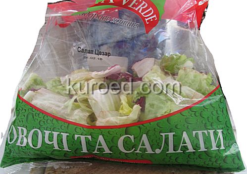 Салат из капусты с перцем, пошаговое приготовление  - запастись зеленью