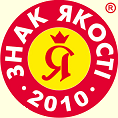 ЗНАК ЯКОСТІ